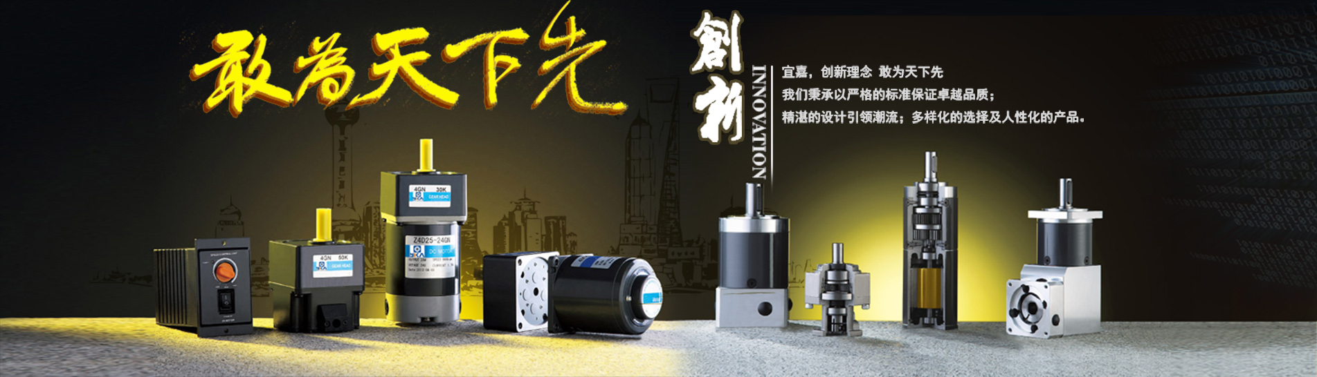 �I(y��)�����Rȫ�Ė|֥�댧(d��o)�w���Ԫ���F(xi��n)؛���