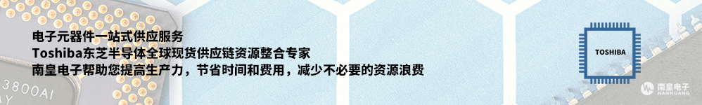 �|֥�댧(d��o)�w��Toshiba��ȫ��F(xi��n)؛����(y��ng)����ό���