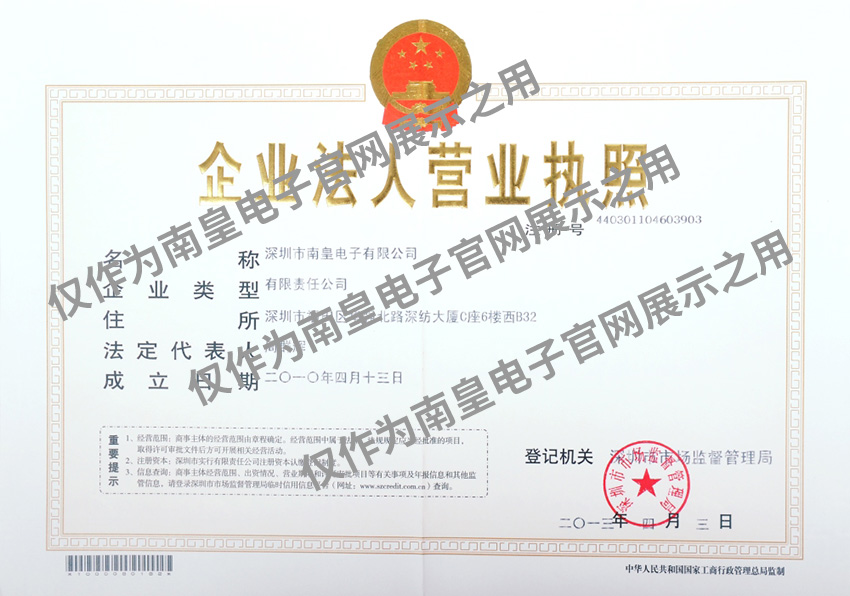 �ϻ���ӠI�I(y��)��(zh��)��